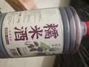 忆好道 桑葚酒果酒 纯果发酵低度甜酒 8度糯米酒 农家自酿微醺小酒 实拍图