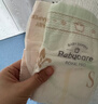 babycare皇室pro裸感拉拉裤mini装L16(9-14kg)婴儿尿不湿超薄透气大吸量 实拍图