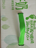 伊利【新鲜日期】纯牛奶苗条装 200ml*24盒 优质乳蛋白 礼盒装 实拍图