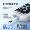 三诺优准高精准医用级血糖仪脱氢酶血糖试纸 100支试纸（无仪器） 实拍图