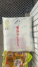 荣事达【高温断电】双人定时双温双控除螨无纺布电热毯电褥子1.8*1.5米 实拍图