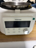 东芝（TOSHIBA）小白露风冷电压力锅 5L 4-8人高压锅家用多功能IH锁鲜0排气无感降压 纯钛0涂层+陶瓷双胆PC-50MXVC 实拍图