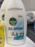 滴露（Dettol）衣物除菌液柠檬1.5L+洗衣机清洗剂金装250ml 实拍图
