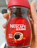 雀巢（Nestle）醇品速溶美式黑咖啡粉0糖0脂*健身燃减防困瓶装50g 实拍图