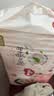 好奇（Huggies）铂金装小桃裤纸尿裤L120片(9-14kg)大号尿不湿【透爽散热】 实拍图