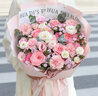 百花馆鲜花速递康乃馨花束真花生日礼物花送妈妈母亲长辈同城配送小时达 谢谢你妈妈|dy835 实拍图