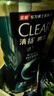 清扬（CLEAR）男士沐浴露套装活力运动+冰凉酷爽600g*2 新老包装交替发货 实拍图