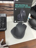罗技（Logitech）大师系列 MX Master 3S 菁英版 无线蓝牙鼠标  办公静音鼠标 人体工学 石墨黑 无线接收器需另购买 实拍图