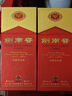 剑南春水晶剑 52度 500ml*6瓶 整箱装 浓香型白酒 实拍图