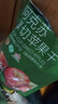 京东京造鲜来多阿克苏厚切苹果干335g三蒸三晒无添加独立包装儿童新疆健康 实拍图