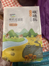 硃碌科 有机红芸豆3斤 红菜豆饭豆 豆沙原料 东北杂粮豆光滑饱满 实拍图