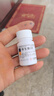 东北制药 维生素C片100mg*100片 用于预防坏血病 各种急慢性传染疾病及紫癜辅助治疗 实拍图