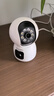 飞利浦（PHILIPS）摄像头家用监控器360度无死角带夜视全景监控无需连wifi终身免流量手机远程可对话室内高清监视器 WiFi版双摄+7天循环录像+终身免费回放 实拍图