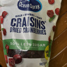 优鲜沛（Ocean Spray）美国进口蜜饯果干 蔓越莓干567g 减糖50%休闲零食烘焙原料 实拍图