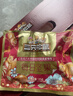 三只松鼠每日坚果纯坚果750g30袋腰果开心果干休闲零食大礼包团购送礼 实拍图
