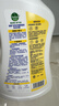 滴露（Dettol）多效衣物除菌液阳光柠檬2.5L*2瓶 衣物杀菌消毒液 7天抑菌除螨 实拍图