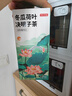 京东京造鲜来多冬瓜荷叶决明子茶150g（5g*30）通畅可定制团购 实拍图