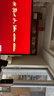 三星（SAMSUNG）27英寸 S36GD VA FHD 100Hz 曲面 HDMI VGA 护眼 低蓝光 不闪屏 电脑 办公 显示器 LS27D366GACXXF 实拍图