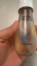 RE:CIPE玥之秘防水防晒喷雾88ml*2可上飞机高铁防水汗隔离紫外线 母亲节 实拍图