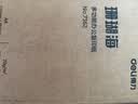得力（deli）【2包便携装】珊瑚海A4打印纸 70g500张单包 双面复印纸 7362 实拍图