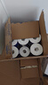 维达（Vinda）有芯卷纸 蓝色经典4层200克*27卷 高克重卫生纸 厕纸纸巾整箱 实拍图