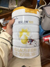 佳贝艾特（Kabrita）新悦白婴幼儿配方羊奶粉 3段(1-3岁)800克 天然A2蛋白 实拍图
