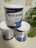 安素【原研进口】雅培安素 肠内营养粉剂(TP) 400g/盒 蛋白粉全营养补充香草味医用级别 实拍图