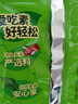 康师傅方便面 爱吃素 什锦蘑菇面100g*5袋 泡面袋装速食 不含五辛素食 实拍图