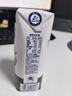 蒙牛【新鲜日期】新养道无乳糖低脂牛奶250ml*15盒 乳糖不耐空腹喝 实拍图