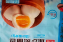 广州酒家流沙凤凰包750g 20个 早餐半成品早茶 包子食品速冻包点开学季 实拍图