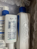 适乐肤（CeraVe）【母亲节礼物】特润C霜85g保湿补水防干裂干燥面霜男女士护肤品 实拍图