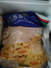 妙可蓝多马苏里拉芝士碎450g 奶酪碎  焗饭披萨拉丝烘焙原料 国产冷冻 实拍图