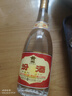 汾酒 黄盖玻汾 清香型白酒 53度 475mL*6瓶整箱 年份随机 实拍图