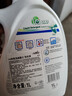 威露士la有氧洗衣液松木香4斤组合装（瓶1L+补充袋装500ml*2）除菌除螨 实拍图