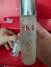 SK-II美肤乳液100g水乳保湿抗皱sk2护肤品全套化妆品套装礼盒生日礼物 实拍图
