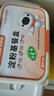 特美居（temeiju）玉米淀粉饭盒一次性餐盒食品级打包盒带盖可微波750型方形*8套 实拍图
