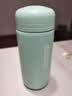 【全网爆款】迷你口袋保温杯304不锈钢水杯便携可爱水杯女生 淡青色 150ml 实拍图