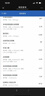 YEFE美国进口专利纳豆激酶8040FU辅助心脑血管堵塞疏通溶降高血栓脂压 1瓶装【畅活管道】推荐周期更划算 60粒*1瓶 实拍图