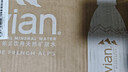 依云（evian）矿泉水 330ml*24瓶 饮用水 高端矿泉水 法国进口 会议商务用水 实拍图