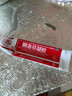 [迅可安]酮洛芬凝胶 网球肘专用药胳膊肘疼痛网球肘专用膏药肱骨外上髁炎官方正品【视觉特效】骨关节炎 2.5%*15g 1盒装 【国药正品】 实拍图