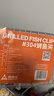 尚烤佳（Suncojia）304烤鱼夹 家用不锈钢烤蔬菜夹 加粗加密烧烤烤鱼网夹网篦子工具 实拍图