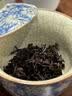 陈一凡普洱熟茶 普洱茶叶熟普宫廷金芽口粮茶云南勐海古树普洱300g 实拍图