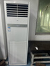 海尔【价保618】 智家出品5匹柜式空调商用立式空调5p柜机一级能效变频办公室门面专用空调380V 冷暖 5匹 一级能效快速冷暖+自清洁+巨省电 实拍图