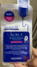 美迪惠尔（Mediheal）新水润紧致面膜升级版10片/盒补水保湿淡化细纹母亲节礼物送妈妈 实拍图