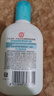 大宝SOD蜜清爽保湿凝露100ml擦脸油补水保湿乳液面霜护肤母亲节礼物 实拍图