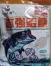 刘志强全能窝鱼饵料谷子大师方块饵料四季通杀窝料鲤鱼鲢鳙打窝料野钓 【全能窝二代】2包 实拍图