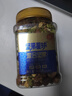 沃隆每日坚果炒货休闲食品干果零食开心果松子巴旦木腰果仁大礼包送礼 【6种纯坚果】450g混合坚果 实拍图