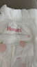 好奇（Huggies）铂金装小桃裤成长裤XL96片(12-17kg)加大号尿不湿【透爽散热】 实拍图