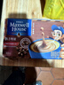 麦斯威尔（Maxwell House）特浓速溶咖啡粉13g*30条 三合一冲饮 奶咖 0反式脂肪酸 固体饮料 实拍图