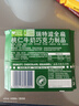 瑞特滋（RITTER SPORT）全扁桃仁牛奶巧克力 100g 休闲零食糖果节日礼物送男女友德国原产 实拍图